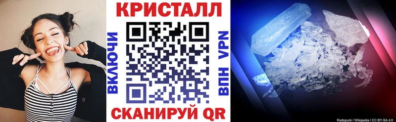 АМФ 98%  Купить закладки  Верхнеуральск 