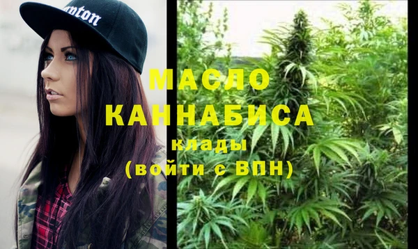 тгк Киренск