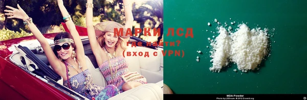apvp Козельск