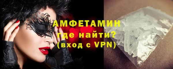 тгк Киренск