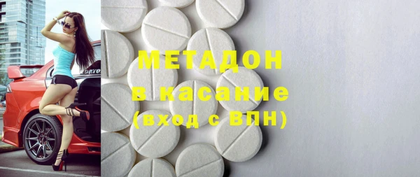 apvp Козельск