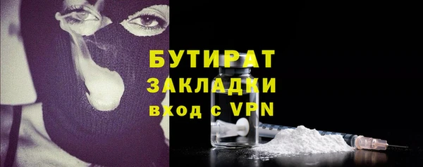 МДПВ Козловка