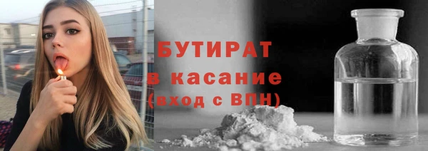 apvp Козельск