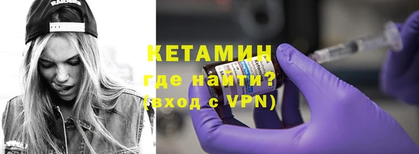 apvp Козельск