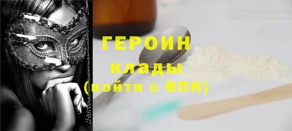 МДПВ Козловка