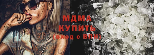 метамфетамин Кодинск