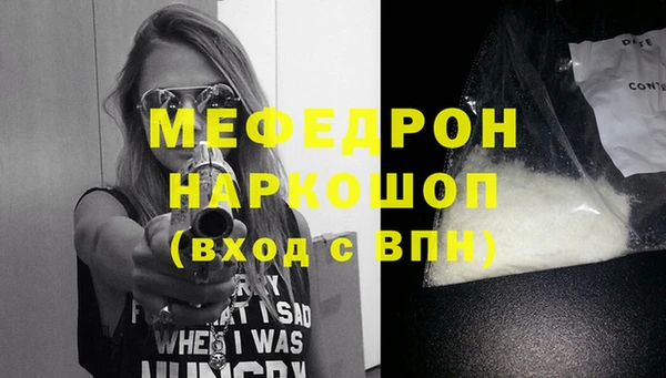 МДПВ Козловка