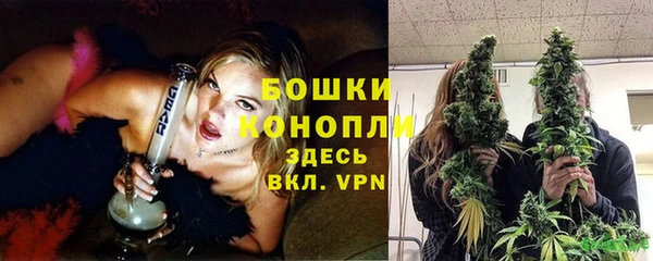 метамфетамин Кодинск