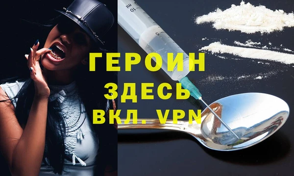 МДПВ Козловка