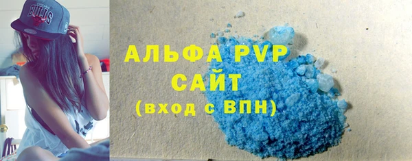метамфетамин Кодинск
