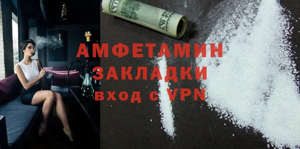 МДПВ Козловка