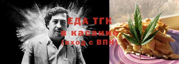 МДПВ Козловка